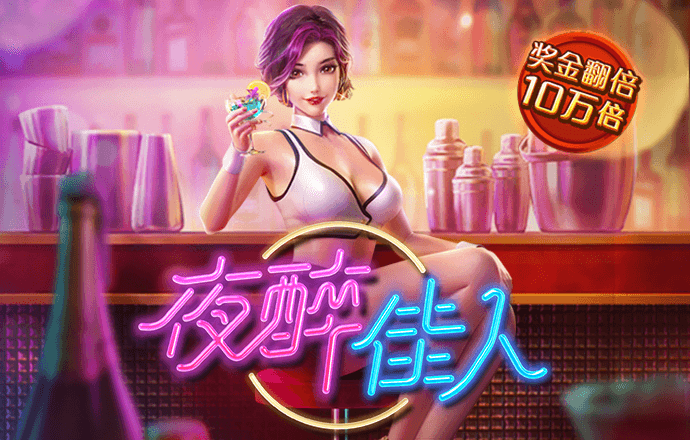 b体育官网入口最新版本下载手机
